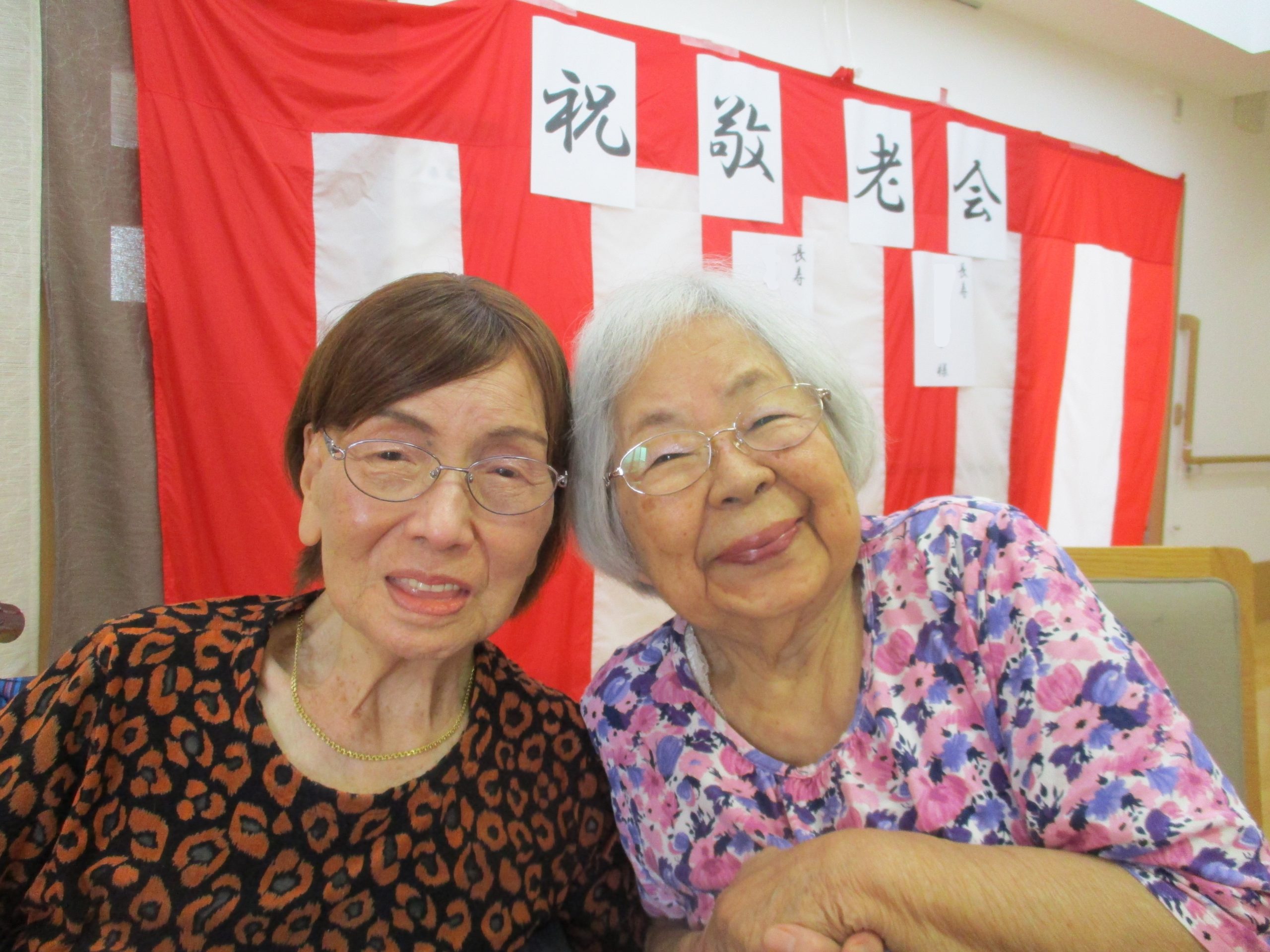敬老会を開催しました - 社会福祉法人美咲会